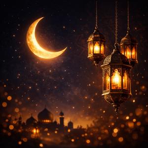 Sahur Serenity (Sahur Huzuru)