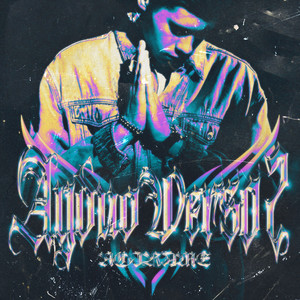 Италия (prod. by Moneyevery & DatBoiRiaa)