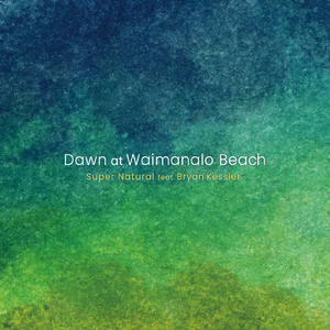 Dawn at Waimanalo Beach