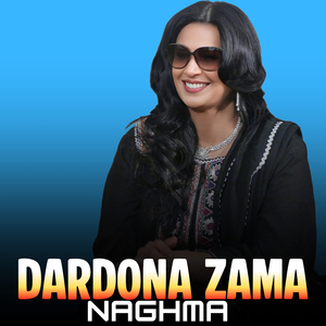 Dardona Zama