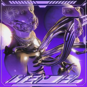 中二病也要谈恋爱!!