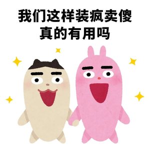 空廊