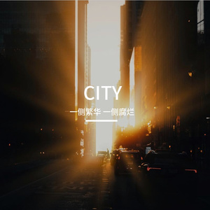 轨迹/Trajectory