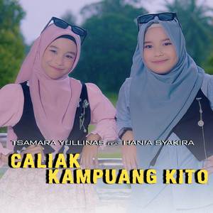 Caliak Kampuang Kito