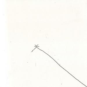 나는 너를 앞에 앉혀두고 계속 보고 싶다고 하네