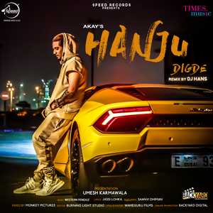 Hanju Digde (Remix)