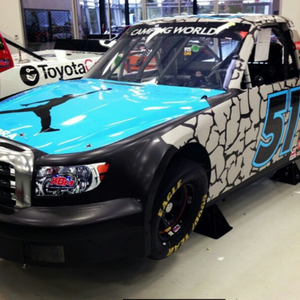 [Free] "Bron Like This"Boom Bap Beat