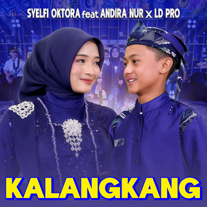 Kalangkang (Remastered 2026)