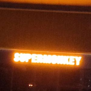 可笑（phonekisses remix）