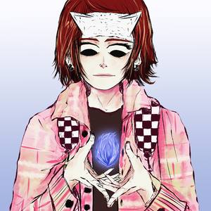 Щира версія