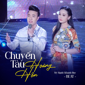 Chuyến Tàu Hoàng Hôn (Beat)
