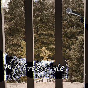 阳台freestyle