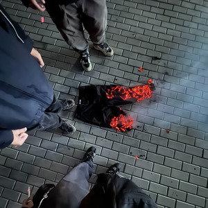 воскресенье