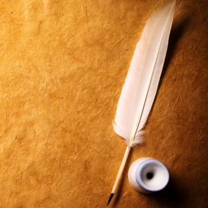 І стеляться на папері (акустика)