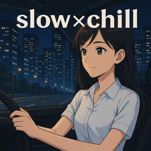 余白に満ちた空間