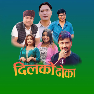 Dilko Dhoka