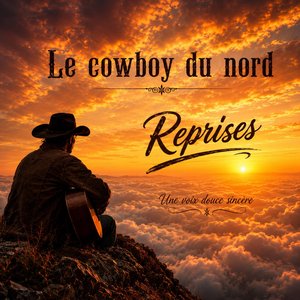 J'avancerais