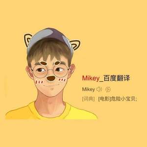 关于我爱你，明天再放弃_可乐加冰(原作者:阿肆)