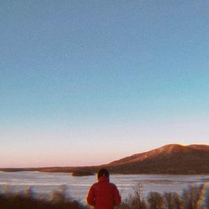 losing, finding (feat. Rey)