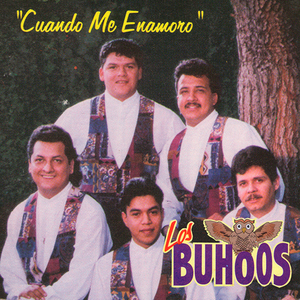 Pequeñísima serenata