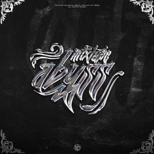 NDAMA (feat. YasProf)