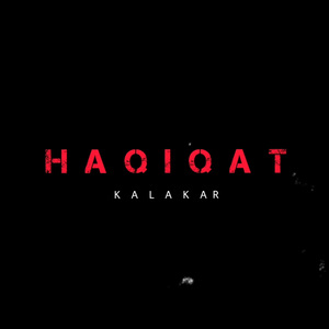 Haqiqat