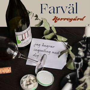 Farväl