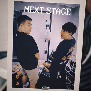 混音请联系笑笑虎$