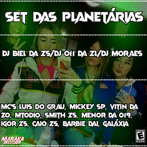 SET DAS PLANETÁRIAS