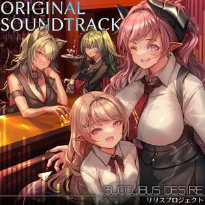 Cyberspatial Extrabiblica