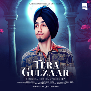 Tera Gulzaar