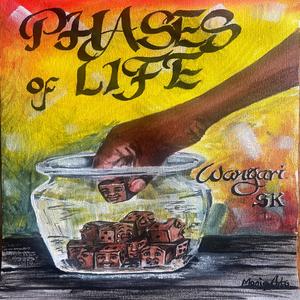 Ihoya (Prayer) (feat. Werū)