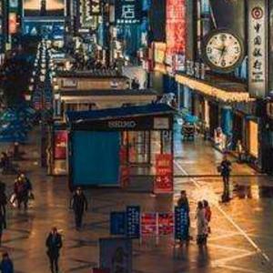 赚钱（prod by IOF）