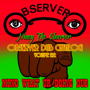 One Day Lover Dub