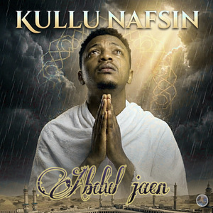 Kullu Nafsin