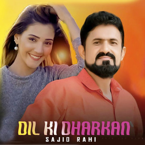 Dil Ki Dharkan (Bonus Track)