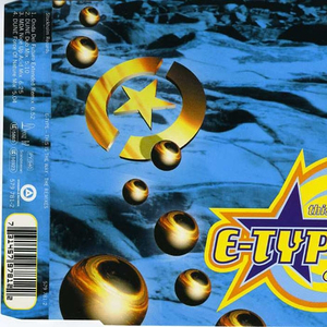 This Is The Way (Dune Force Of Nature)