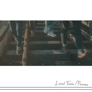 ローカルトレイン