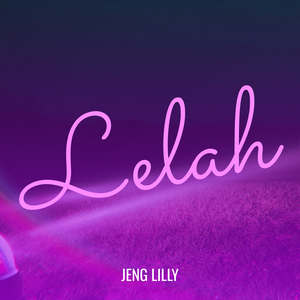Lelah