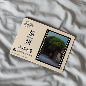 那张明信片（prod by.Keerad）