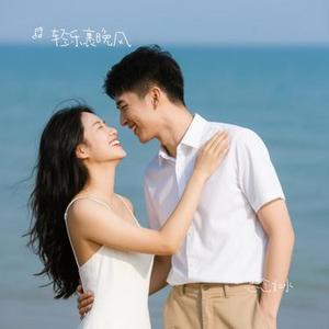 思念如水