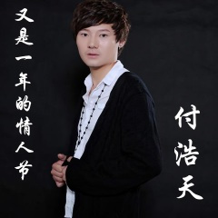 丢掉爱情丢掉了你