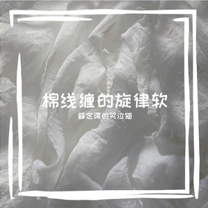 八呢沤膊翱岳卣乙不