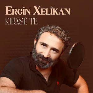 Kirasê Te