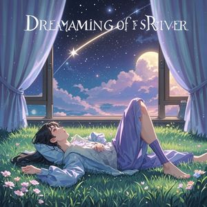 梦里星河_桐华之家