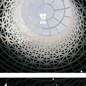 梦prod. by MulaGrooveBeats