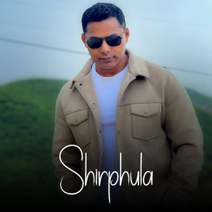 Shirphula