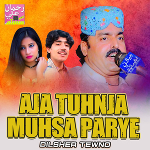 Aja Tuhnja Muhsa Parye