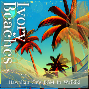 Hawaiian Bobsledding