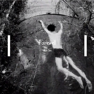 熬过的这段时间(prod by Lv9)